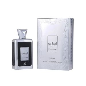 Ejaazi Intensive Silver by Lattafa for Unisex - Eau de Parfum, 100ml