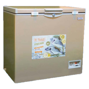  ISHTAR 456 - 14ft - Chest Freezer - Gold 