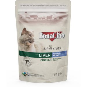  طعام قطط بوناسيبو للقطط البالغه بالكبد - 85 غرام 