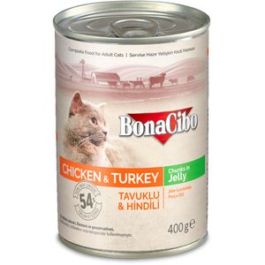  طعام قطط بوناسيبو بالدجاج و الديك الرومي - 400 غرام 