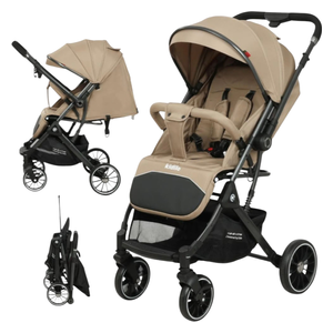  عربة اطفال كيديلو - بني القهوة 