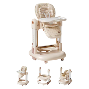 كرسي طعام للأطفال كيديلو - K015 - بيجي