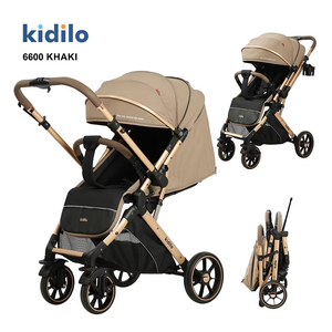 كيديلو عربة أطفال - 6600 - خاكي 