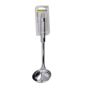  RoyalFord Soup Ladle - Stainless Steel 