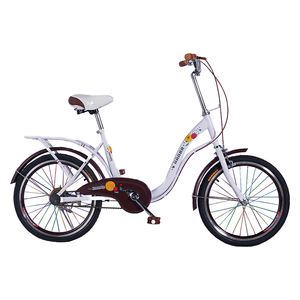  Hanar 20-A-HR-41-04 - Bike 20" - White 