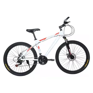  Hanar 24-S-HR-20-04 - Bike 24" - White 