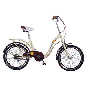  Hanar 20-A-HR-41-02 - Bike 20" - Cream 