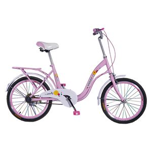  Hanar 20-A-HR-41-05 - Bike 20" - Pink 