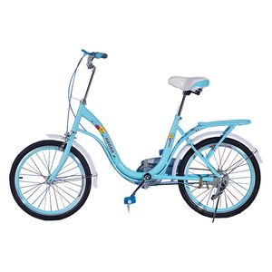  Hanar 20-A-HR-41 - Bike 20" - Blue 