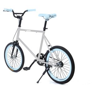  Hanar 20-D-HR-50-03 - Bike 20" - White 
