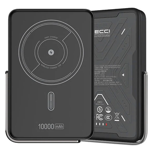 شاحن محمول هافيت - RPBW32B - بطارية بحجم 10000 مللي امبير - بقوة 20 واط - اسود