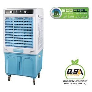  مبردة هواء نوال - AIR-9187/09 - ازرق 