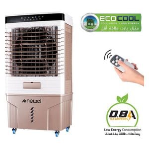  مبردة هواء نوال - AIR-9189/04 - بيجي 