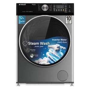  غسالة نوال تحميل امامي - 12 كجم - 1400 دورة بالدقيقة - WSH-9512/05 - أبيض 
