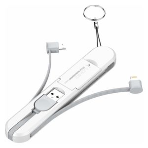  كيبل لدنيو 3 في1 - LC130 - ابيض 