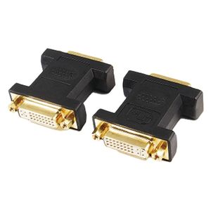  Advance Index - TR-1255 - Adapter - Black 