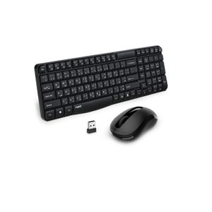  Rapoo X1800S - Keyboard & Mouse Combo 