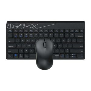  Rapoo 8000M - Keyboard & Mouse Combo 