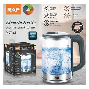  RAF R7941 - Kettle - 1.8 L - 1350W - Black 
