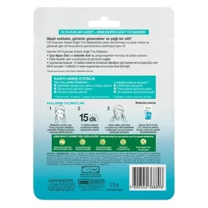  Garnier Pure Tea Tree Mask 