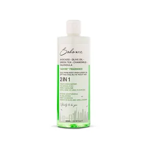 Soho New york 2in1 Shower Gel & Intense Moisturizing Body Oil - 390ml 
