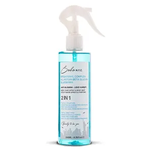  Blueberry By Soho New york For Women - Body Splash - 245ml 