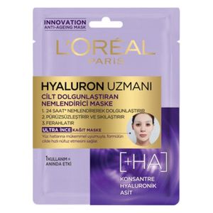  L'Oreal Paris Hyaluron Expert Paper Face Mask - 1Piece 