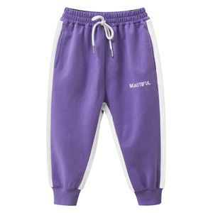 Zi Kids - Children's Tracksuit - Purple 
