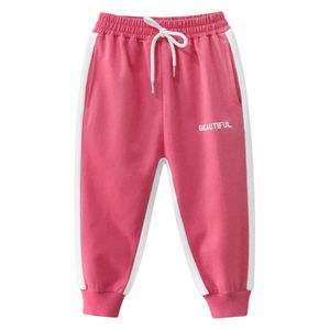  Zi Kids - Kids′ Sports Pants - Pink 