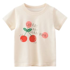  تي شيرت زي كيدز ولادي - ابيض 