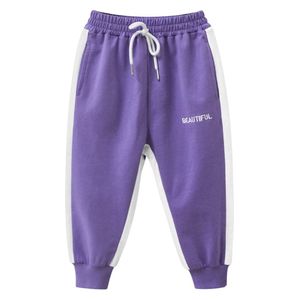  بنطلون زي كيدز ولادي - بنفسجي 