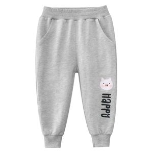  Zi Kids - Kids′ Sports Pants - Gray 