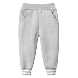  بنطلون زي كيدز ولادي - سلفر 