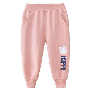  Zi Kids - Kids′ Sports Pants - Pink 