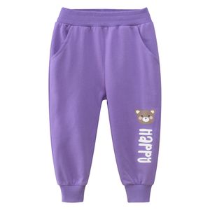  Zi Kids - Kids′ Sports Pants - Purple 