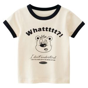  Zi Kids - Children's T-Shirt - White 