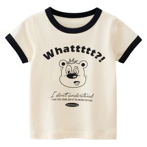  Zi Kids - Children's T-Shirt - White 