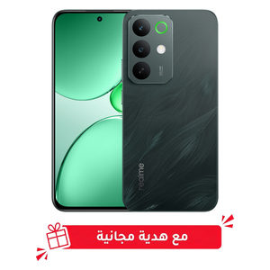  Realme C85 Pro - Dual SIM - 6.8 inch AMOLED Display - 7000mAh - 45W + Free Gift 