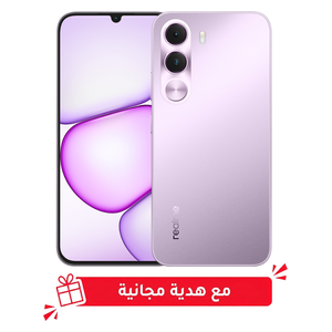  Realme C100i - Dual SIM - 6.8 Inch 120Hz Display - Unisoc T7250 - 7000mAh Battery , 15W Charging + Free Gift 