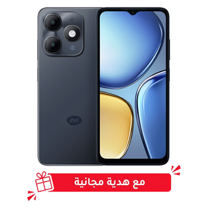  هاتف اي تيل A90 - دبل سيم - شاشة 6.6 انج 90 هرتز - معالج يونيسوك T7100 - بطارية 5000 مللي أمبير بالساعة ، 15 واط - ذكاء اصطناعي + هدية مجانية 