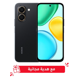  هونر X7e - دبل سيم - شاشة 6.61 بوصة - معالج MediaTek Helio G81 Ultra - بطارية 7500 مللي أمبير بالساعة، شحن سريع 45 واط مع ميزات الذكاء الاصطناعي + هدية مجانية 