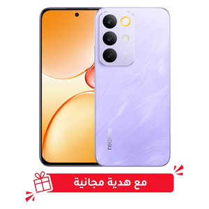  Realme C85 Pro - Dual SIM - 6.8-inch AMOLED - Snapdragon 685 - 7000mAh, 45W Fast Charging + Free Gift 