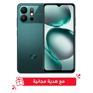  اي تيل A100Cs - دبل سيم - شاشة 6.6 انج 90 هرتز - معالج ثماني النواة - بطارية 5000 مللي أمبير بالساعة , شحن 10 واط - هدية مجانية 
