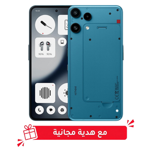  هاتف ناثينج فون 3 أيه لايت - دبل سيم - شاشة 6.77 انج اموليد - معالج ميديا تيك دايمنسيتي 7300 برو - بطارية 5000 مللي أمبير بالساعة , شحن 33 واط 