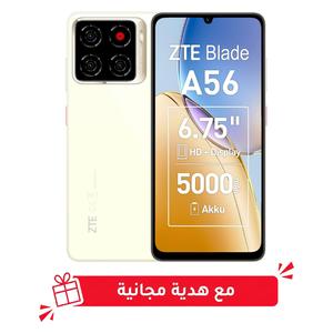  ZTE Blade A56 Dual SIM - 6.75 Inch 90Hz Display - Unisoc T7200 - 5000mAh Battery , 10W 
