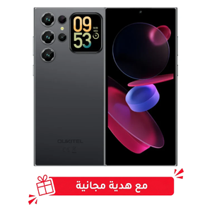  Oukitel C62 - Dual SIM - 6.88-inch Display - Octa-core Processor - 5150mAh Battery, 10W Charging + Free Gift 