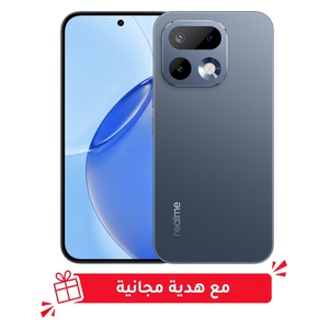  Realme 16 Pro 5G - Dual SIM - 6.78 inch AMOLED - MediaTek Dimensity 7300 MAX - 7000mAh - 80W - AI Features + Free Gift 