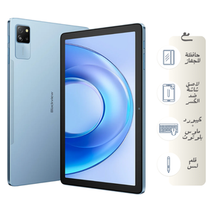  Blackview Tab 60 Pro - Dual SIM - 10.1 Inch IPS LCD - Unisoc T606 - 7700mAh, 10W - Ai Features 