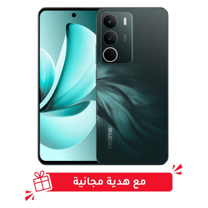  Realme C71 - 6.67 inch 120Hz HD+ - UNISOC T7250 - 6300 mAh, 45W + Free Gift 