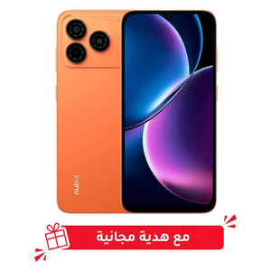  ZTE nubia A57 Dual SIM - 6.75-Inch IPS LCD - Unisoc T7250 - 5000 mAh, 22.5W - AI Features + Free Gift 